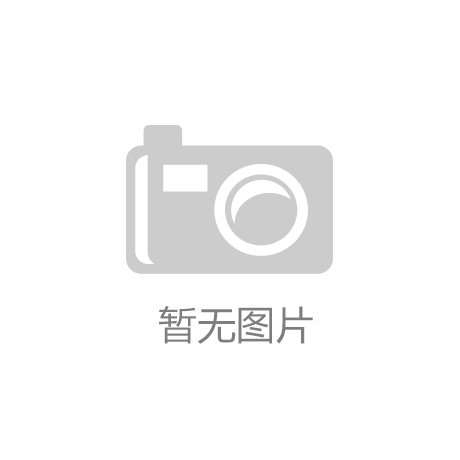 路北区缸窑街道